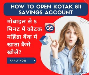 How to open Kotak 811 Savings Account
