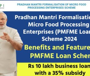 pmfme loan scheme 2024